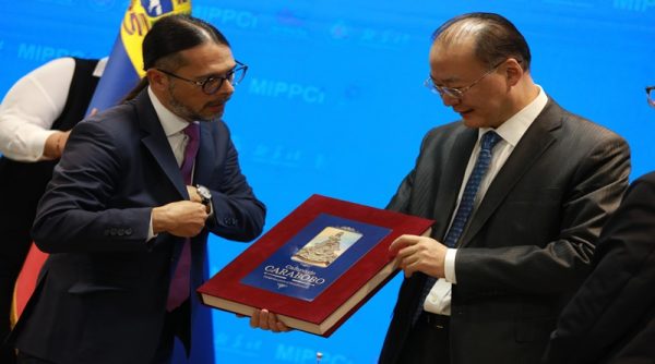 Foro Conjunto sobre las TIC 