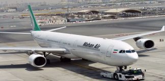 Irán reabre parcialmente su espacio aéreo tras 12 días de agresión sionista