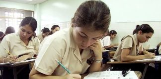 bachilleres-inscripción-SNI