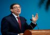 Cuba denuncia ante la ONU campaña de EE. UU. contra su cooperación médica Cuba denuncia ante la ONU campaña de EE. UU. contra su cooperación médica