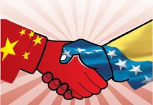 Venezuela y China celebran 51 aniversario de relaciones diplomáticas 51 aniversario de relaciones diplomáticas