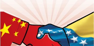 51 aniversario de relaciones diplomáticas