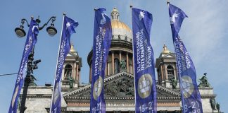 Foro Económico Internacional
