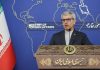 Irán denuncia a Occidente por impunidad de Israel para continuar genocidio en Gaza