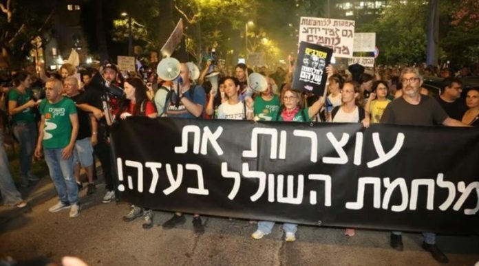 israel-protestas Protestan en Israel para exigir a Netanyahu fin de guerra y canje de prisioneros
