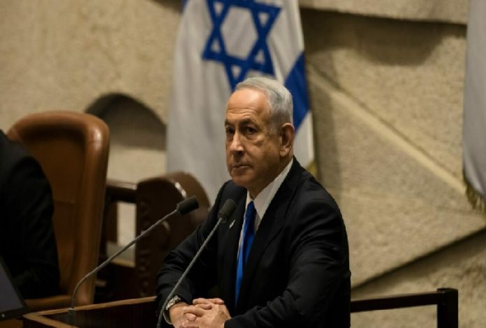 isrel Netanyahu es abucheado