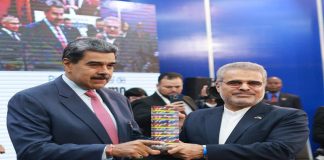 Venezuela entrega Premio Periodismo Simón Bolívar a valientes comunicadoras iraníes