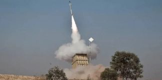 Régimen de Israel dice que lanzó “por error” misil contra país árabe