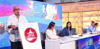 Jorge Rodríguez: Taller de las 7T