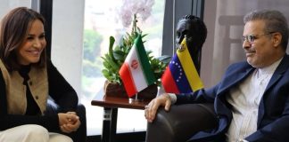 Venezuela monitorea avances de crecimiento comercial con Irán