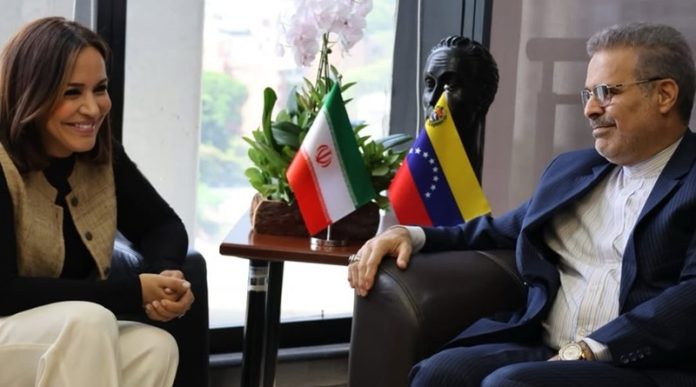 venezuela-iran-comercio Venezuela monitorea avances de crecimiento comercial con Irán