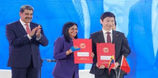 Alianza Venezuela China inteligencia artificial