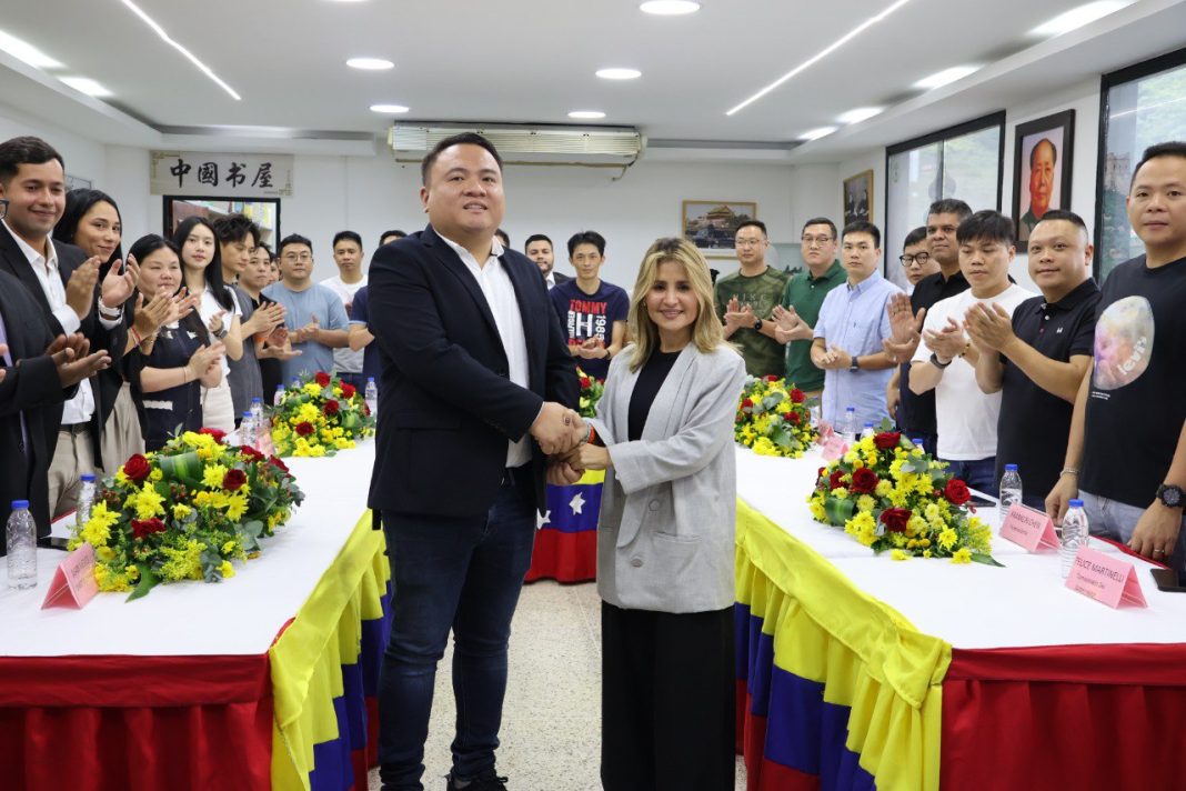 Centro Social Chino Venezolano de Valencia