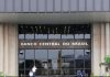 Banco Central de Brasil hackeo