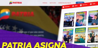 Estos son los bonos asignados en Patria este 19 de julio