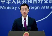China exige que se respete la soberanía territorial de Siria tras ataque de Israel