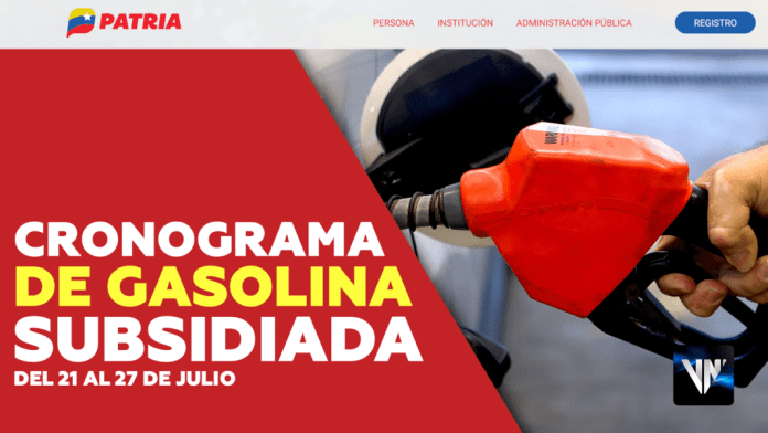 Cronograma La gasolina subsidiada