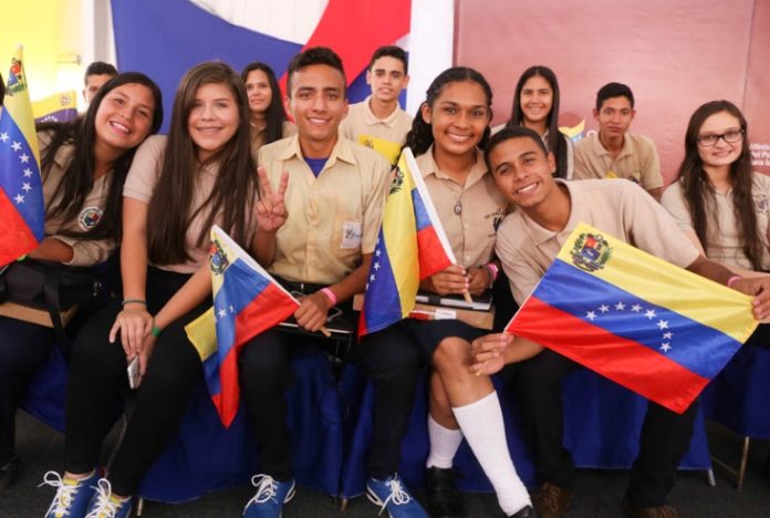 Eliminación de prueba de admisión