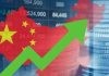 PIB de China crece en 5,3 % durante el primer semestre del 2025