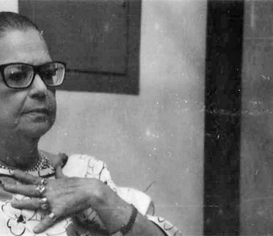 “Ana Enriqueta: la maestra que se ocultó en la metáfora” por José Luis Troconis Barazarte ana-enriqueta-teran-homenaje 2