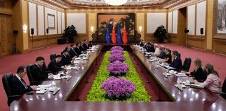 XXV Cumbre China-Unión Europea eleva lazos bilaterales