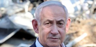 Investigación penal contra Netanyahu