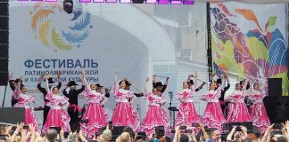 Ballet de Romer Botini conquista el Festival de Cultura Latinoamericana en Rusia