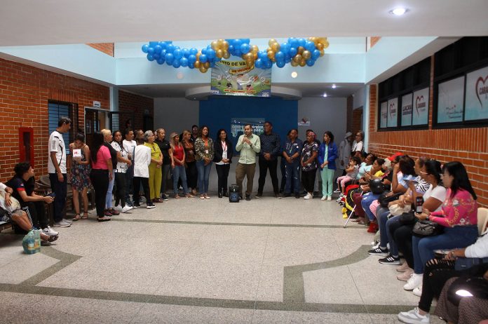 Centro Quirúrgico Carabobo 200
