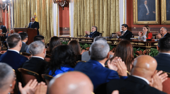 AN realiza acto solemne en defensa de la soberanía