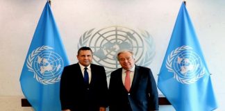 Moncada: Introducción del componente nuclear de EE.UU. en el Caribe atenta contra la paz