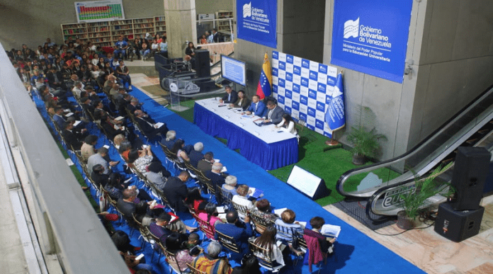 Evalúan avances de la calidad en la educación universitaria del país Evalúan avances de la calidad en la educación universitaria del país