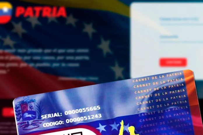 a bono de corresponsabilidad