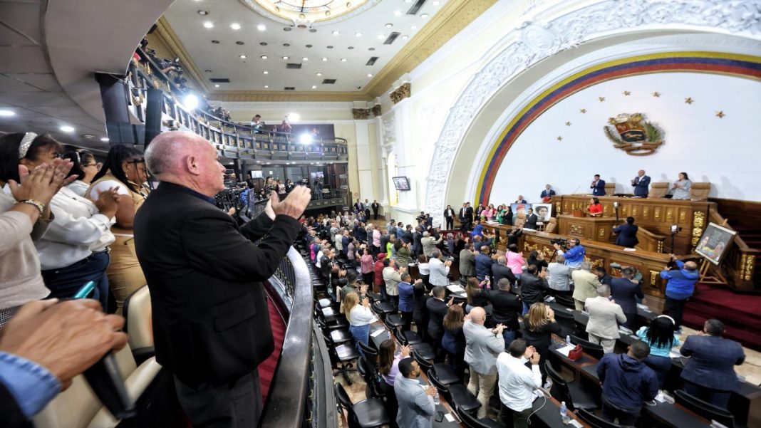 Proyecto de Acuerdo en respaldo y defensa de la soberanía