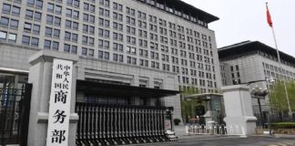 Dos bancos de la UE