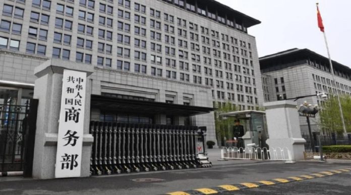 china Dos bancos de la UE