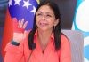 Vicepresidenta Rodríguez a EE.UU: El cartel de drogas está en el norte Vicepresidenta Rodríguez a EE.UU