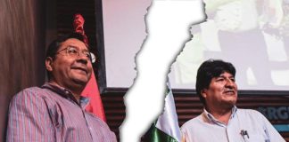 evo-arce-ruptura-progresistas