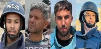 Cuatro periodistas asesinados por Israel
