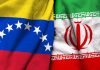 Venezuela agradece a Irán por su solidaridad ante unilateralismo coercitivo de EE. UU.