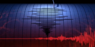 Más de 20 sismos se registraron en el país la última semana de julio
