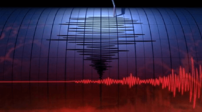 sismo Más de 20 sismos se registraron en el país la última semana de julio