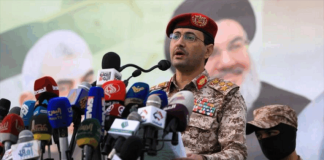 Israel bombardea Saná y Yemen responde