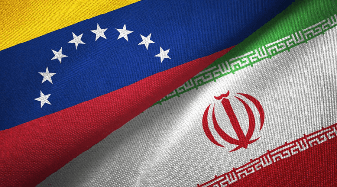 Venezuela agradece la solidaridad de Irán Venezuela agradece la solidaridad de Irán