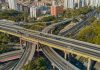 Congreso Vial Venezuela 2025 se celebrará del 4 al 6 de diciembre Congreso Vial Venezuela 2025