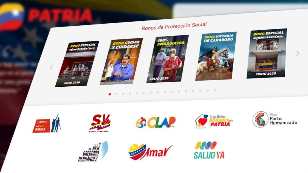 Consulta la lista de Bonos Consulta la lista de Bonos