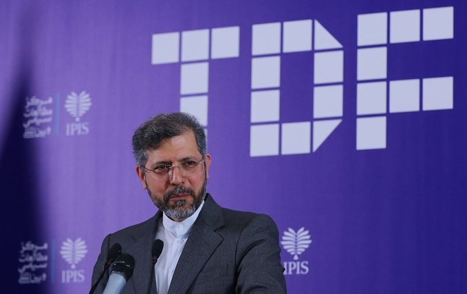 Iran Grupo de los E3
