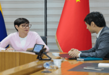 Venezuela evalúa adhesión al Convenio de Cooperación Mundial en Inteligencia Artificial