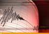 Sismo en Carora
