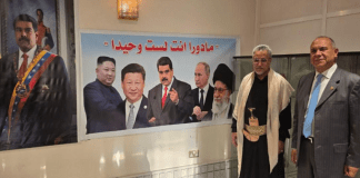 Organizaciones políticas de Irak respaldan a Venezuela