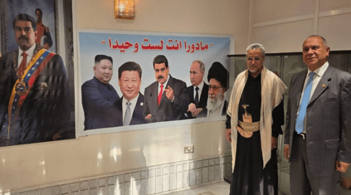 Organizaciones políticas de Irak respaldan a Venezuela